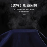 恒漉 Летний антистатический тонкий хлопковый комбинезон, короткий рукав