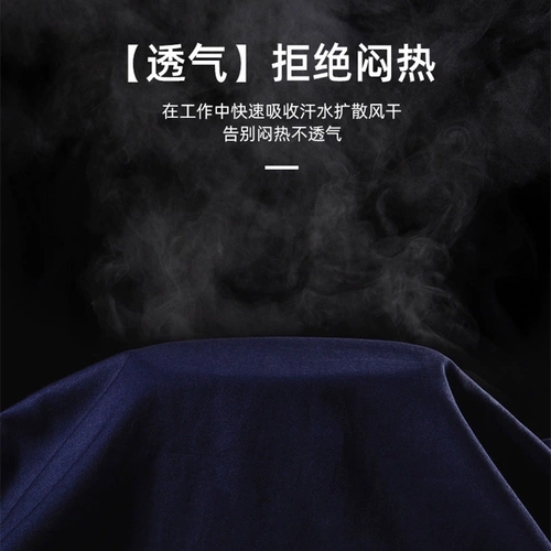 恒漉 Летний антистатический тонкий хлопковый комбинезон, короткий рукав