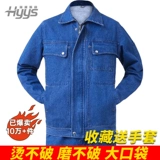 Хлопковый джинсовый летний износостойкий комбинезон, увеличенная толщина, защита от ожогов