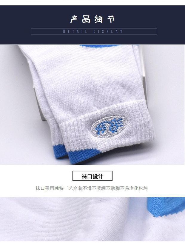Vớ cotton nam mùa thu và mùa đông vớ dày 100% cotton khử mùi thấm mồ hôi sinh viên vớ thể thao Langsha vớ cotton tất 3d