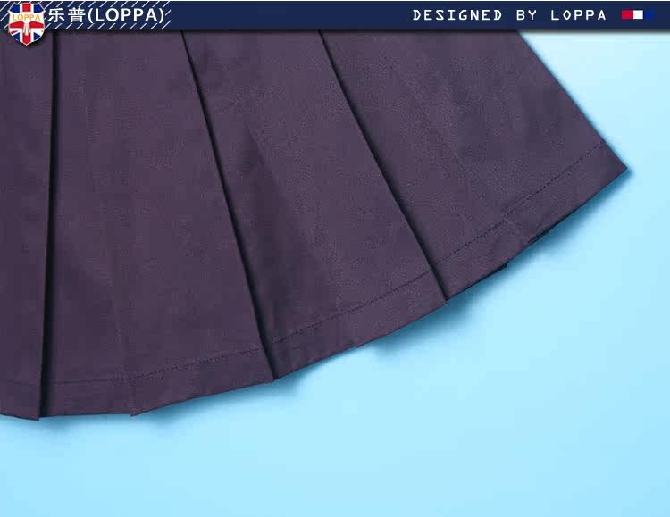 Jupe enfant LOPPA en coton - Ref 2051149 Image 17