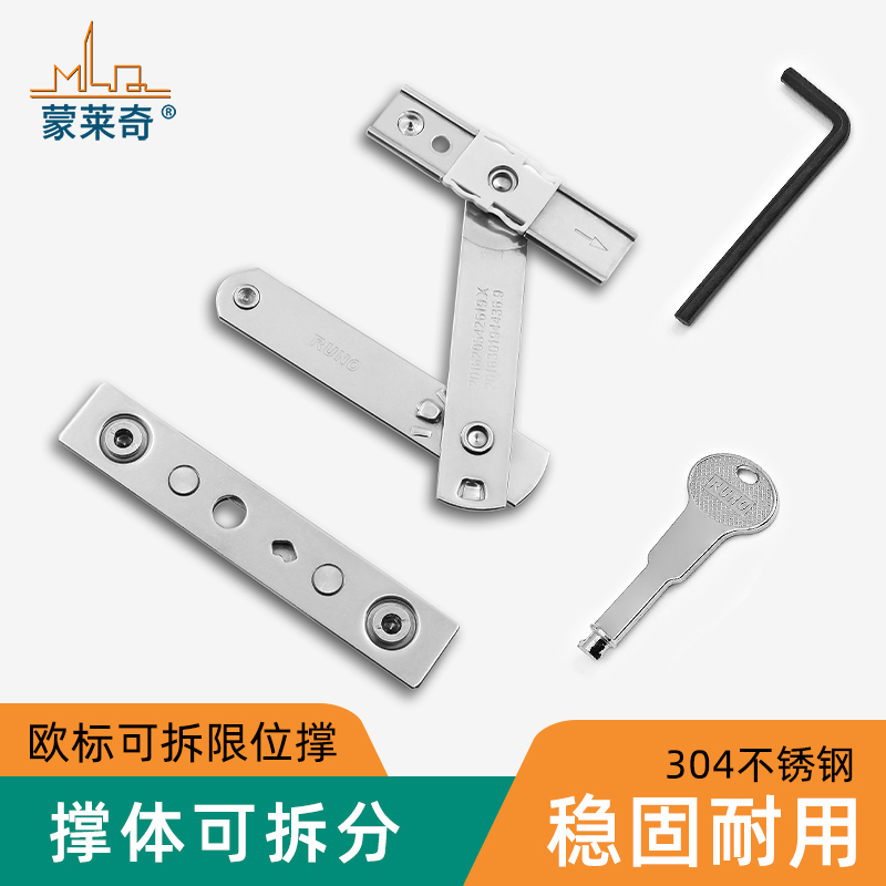 Broken Bridge Aluminium Flat Door Window Wind Bracing Free bore Euro slot Children safety lock windows concealed ventilation limiters