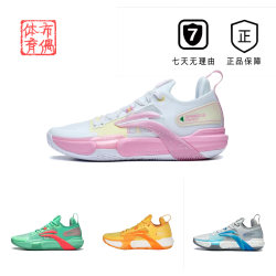 Li Ning Basketball Shoes ຜູ້ຊາຍ 2023 ໃຫມ່ Blitz 9 Cushioning ລະບາຍອາກາດ Wear-Resistant Low-top Combat Shoes ABAT023/017