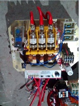 QBZ-120 mine explosion-proof vacuum electromagnetic starter body QBZ-120N reversible vacuum starter