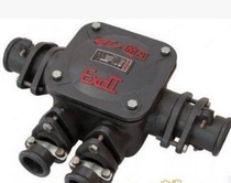BHD2-200 660V-4T200A four-way mine cable explosion-proof cable junction box with safety standard certificate