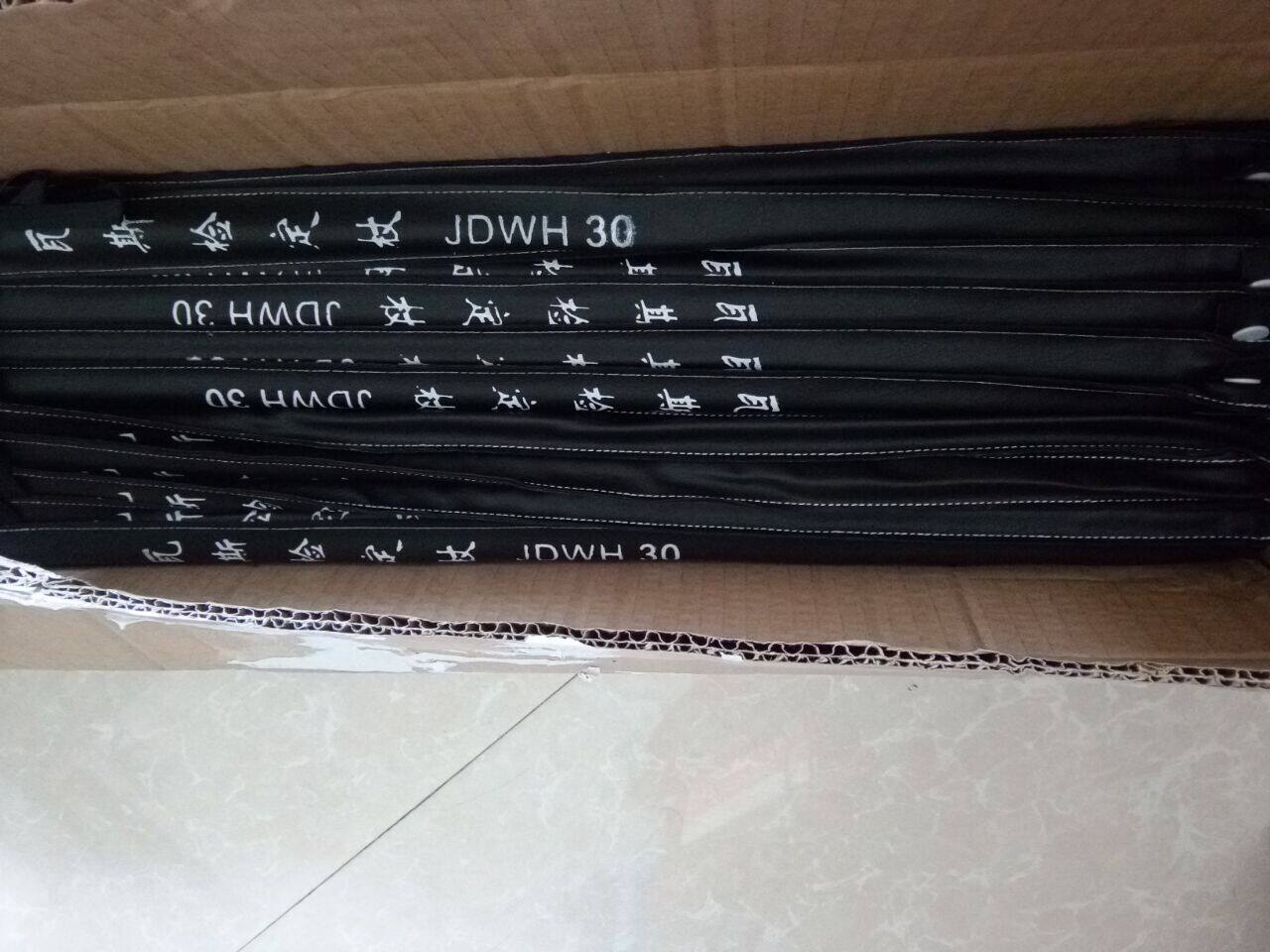 3m gas detection stick 3m gas detection stick JDWH30 gas detection battle methane detection battle