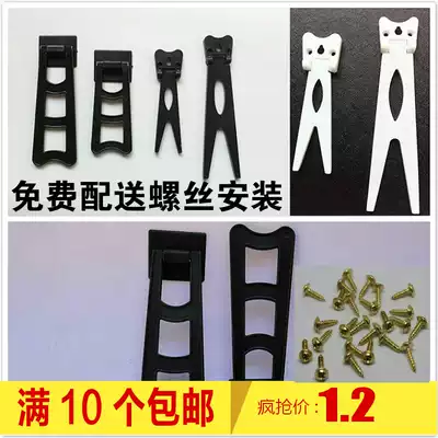 New product frame back plate bracket table 5 inch 6 inch 7 inch 8 inch 10 inch 12 inch bracket back plate dovetail trapezoidal frame