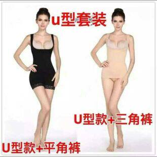 Corset amincissant - Ref 687855 Image 12