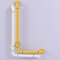  Bathroom handrail Toilet toilet toilet Toilet Disabled shower Safety non-slip nylon toilet handrail