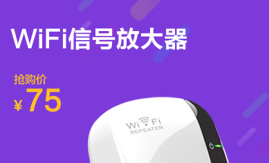 Hub USB - Ref 373310 Image 9