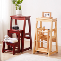 Solid wood step stool home folding stool three-step ladder stool step stool indoor shoe changing stool climbing high stool space-saving high stool