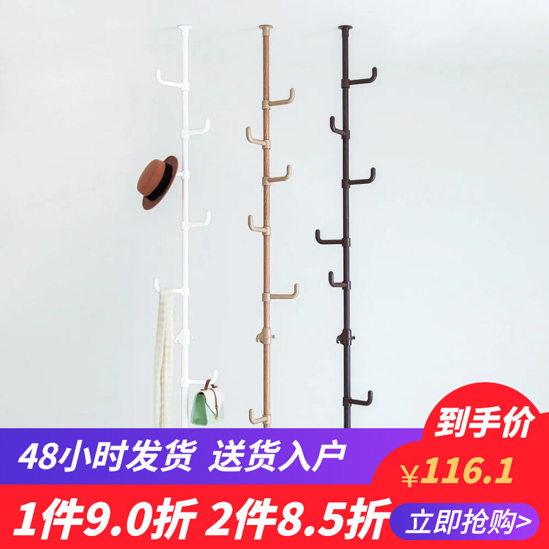 Hanging the clothes hanging art cloak rack balcony porch exit Japan clothes hanger rack door to collect