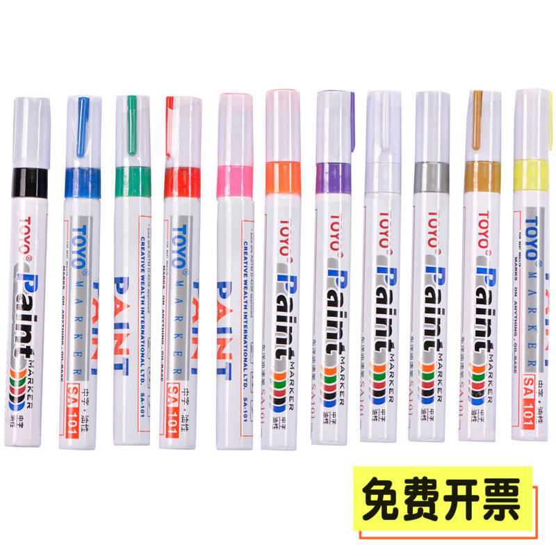  TOYO paint pen SA101 paint pen Large oily pen Paint pen Green white marker