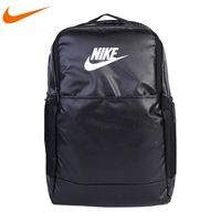 Nike, рюкзак, сумка через плечо, ноутбук, сумка для путешествий, 2020шт, для средней школы