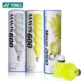 Юни консультировал 6 бадминтона 蛲 鮵 鮵 尼 尼 尼 尼 尼 尼 尼 M2000/600/300 BALL