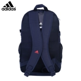 Adidas, сумка, спортивный школьный рюкзак для отдыха