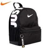 Nike, сумка через плечо, спортивный детский школьный рюкзак для отдыха