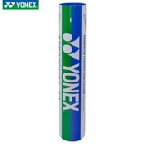 Yonex Unigs Badminton 12 установлен King -устойчивый к королю, тренировочный мяч для мяча AS05AS09 Гус -волос мяч для волос.