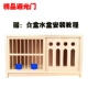 Chim bồ câu / Hộp tổ chim bồ câu / Hộp tổ chim bồ câu / Hộp lồng chim bồ câu / Nguồn cung cấp chim bồ câu - Chim & Chăm sóc chim Supplies cám cho chim sáo ăn	