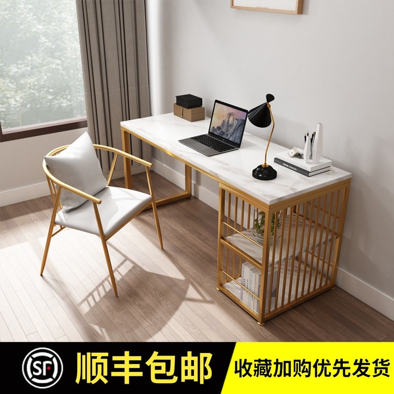 Nordic style computer desk household wrought iron light luxury desk marble simple modern writing desk study desk