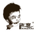 新寨旗舰店的LOGO