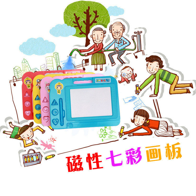 Midnumber black and white magnetic drawing board baby drawing children writing learning early teaching toy puzzle enlightenment writing board