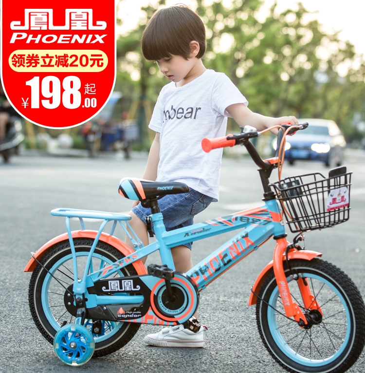 bike for 3 yr old girl