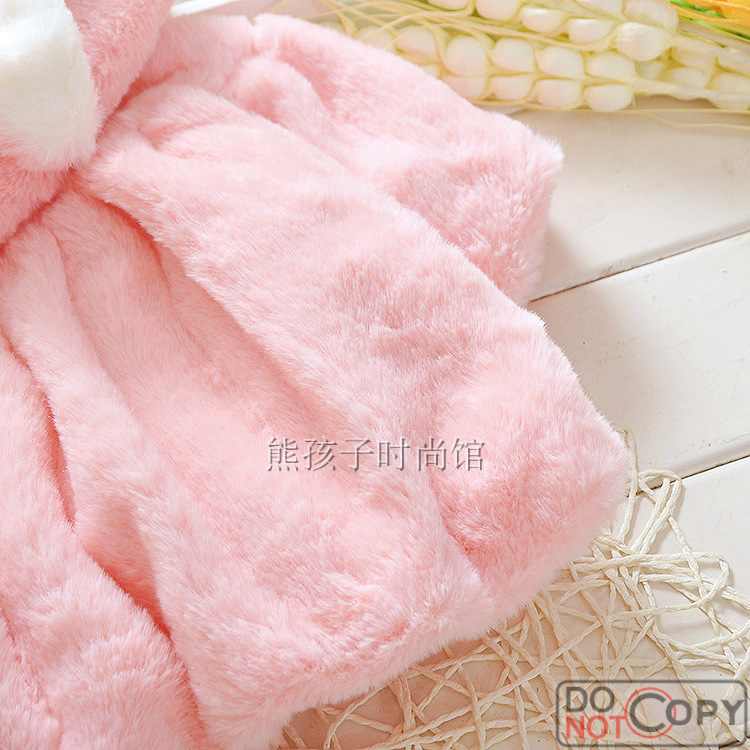 Cape pour fille - Ref 2156800 Image 19