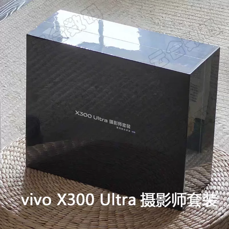 Набор фотографа (Vivo X300 Ultra) 5G, смартфон 16 ГБ+1 ТБ с объективными аксессуарами