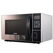 lò nướng electrolux Galanz / Galanz G80Q23MSL-Q4 (G0) lò nướng điện bằng thép không gỉ hấp lò nướng đối lưu - Lò vi sóng lò nướng bosch hbg635bb1