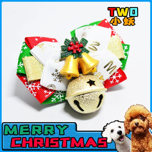 Рождественский колокольчик с бантиком, декор, чокер, домашний питомец, кот