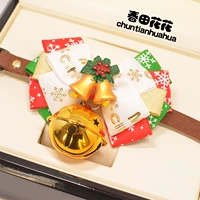 Рождественский ярко -золотой колокол