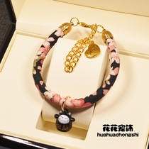 Dog Bell Neckline Japan And Wind Cat Bell Dog Bell Dog Bell Item Ring Kitty Ornament Pet Teddy Cat Necklace