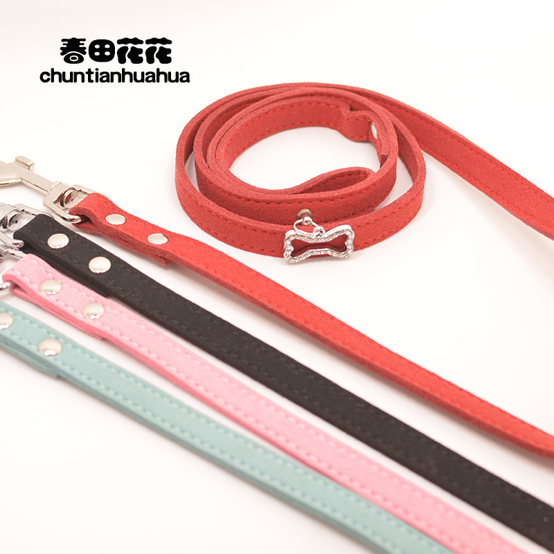 Small and medium-sized dogs dog leash belt Teddy Bichon Schnauzer dog walking rope dog chain supplies single traction