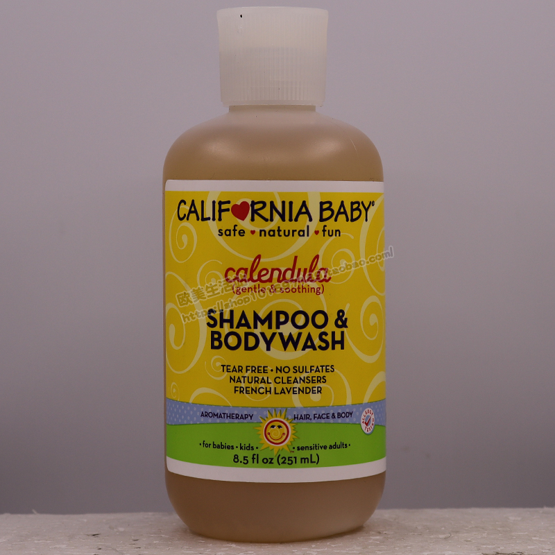 The United States imported California baby natural calendula baby shampoo and shower gel two-in-one 251ml