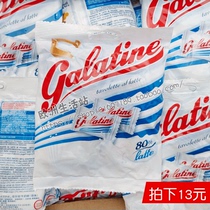 Italy Galatine Original Strawberry Chocolate High Calcium Toffee Milk Chips 125g