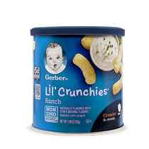 U.S. imported Gerber Garbo tomato onion garlic vegetable finger puff bar baby snack new date