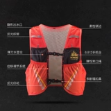 奥尼捷 Внедорожный рюкзак подходит для мужчин и женщин, емкость для воды для воды подходит для пеших прогулок, для бега, надевается на плечо