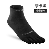 Синие высокие сапоги