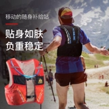 奥尼捷 Внедорожный рюкзак подходит для мужчин и женщин, емкость для воды для воды подходит для пеших прогулок, для бега, надевается на плечо