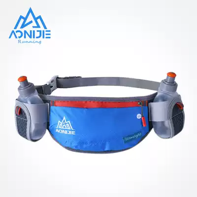 Onitier running kettle running bag Marathon Sports running bag men cycling hiking cross-country household outsourcing women running bag