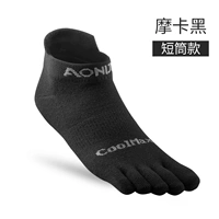 Синий, средней длины