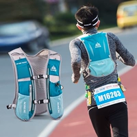 Onettic Off -Hroad отбегает назад пакет мужской Спортивная спинка женская марафон на открытом воздухе профессиональный пешеход пакет