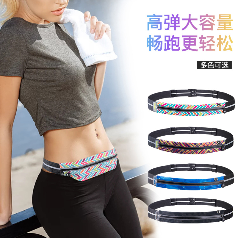 Oni MRT moving fanny pack male fitness belt Female ultra-thin equipment Invisible small high stretch bag Running mobile phone fanny pack