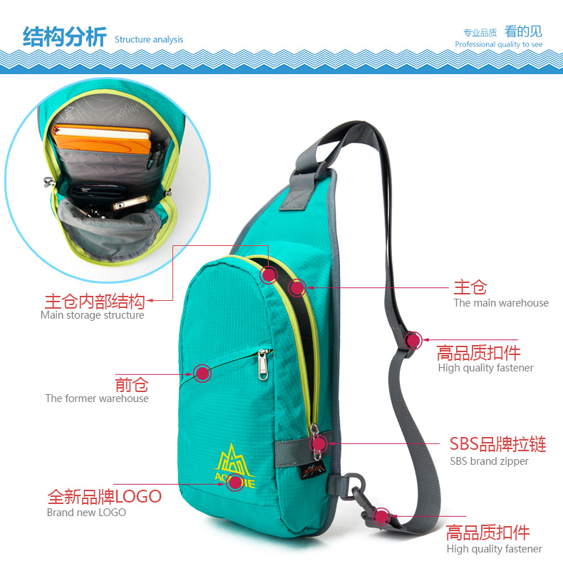 Aonijie ngoài trời vai túi ngực túi người đàn ông và phụ nữ túi Messenger cưỡi ba ​​lô thời trang giản dị siêu nhẹ không thấm nước túi đeo chéo 