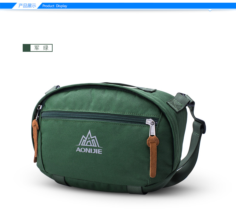 Aonijie giải trí ngoài trời vai túi Messenger túi thời trang đơn giản đa chức năng vai túi xách tay ba lô túi chống thấm nước túi đeo chéo adidas