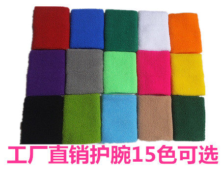 Protection sport - Ref 585113 Image 6