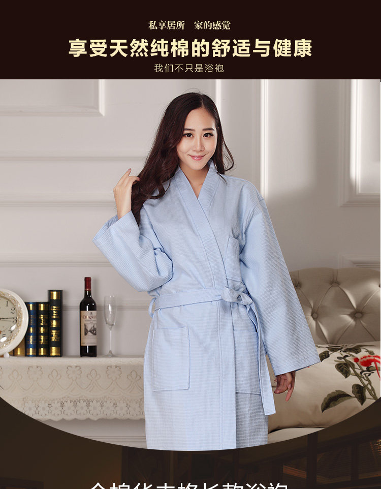 Peignoir jeunesse - Ref 597468 Image 30