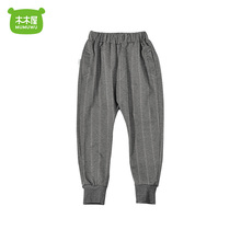 29.9元包邮  木木屋  儿童休闲裤