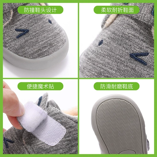 木木屋 Детская демисезонная обувь, детские туфли для раннего возраста